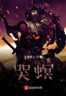 财政补贴是政府