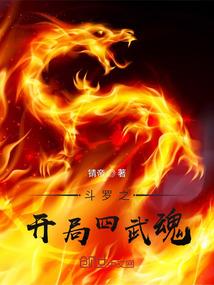 会计师看全球经济