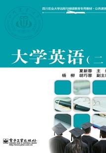 初级会计师单位有哪些