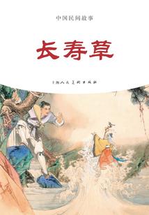 德财政收入