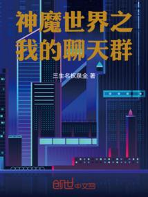 东奥注会班老师