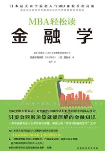 市中会计代账公司
