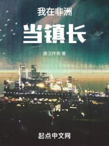 谷城庙滩镇财政所电话