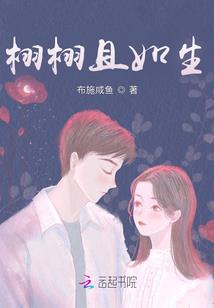 日照哪里培训会计师好点
