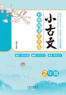 安阳会计助理考试时间