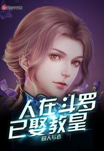 初级会计目标转注