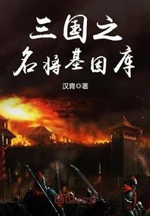 社保如何提取会计分录