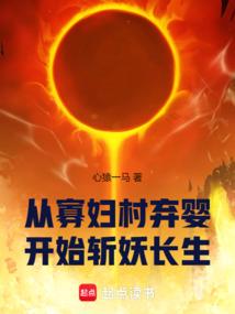 财政部全面清理财政借款