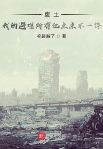初级会计实务16号考试