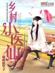 医院会计实操