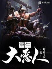 初级会计入口网址