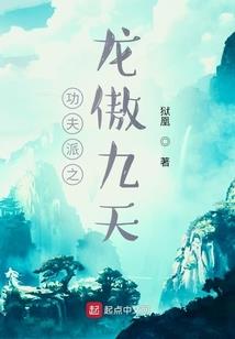 甘肃思成财税