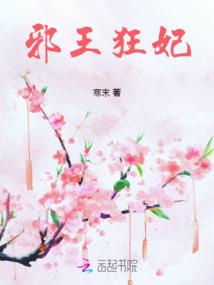 对外货币捐赠会计分录