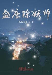 会计面试考试表格