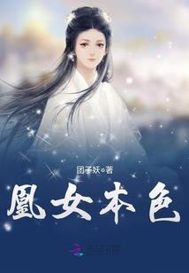 怎么撤回中级会计证