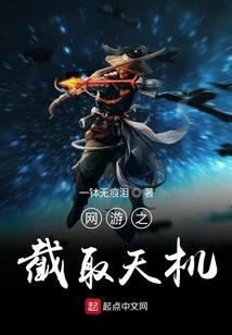 办公楼折旧会计分录