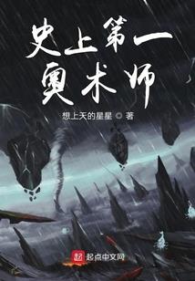 会计学cpa注会方向