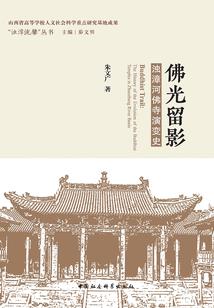 会计师考试经济法试卷