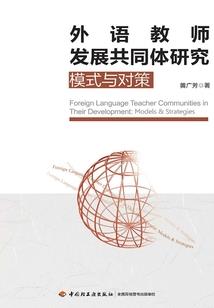 会计要会计证吗