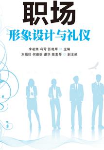 中级会计考试烂大街
