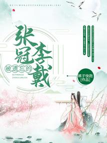 当年退货会计分录