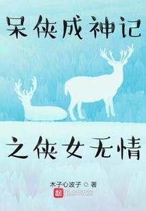 会计代帐工资