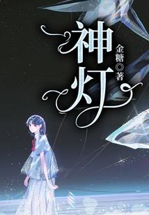 财政补助资金可以发放吗