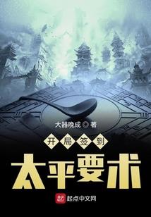 财税项目广告