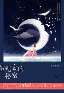 会计分录销售确认收入