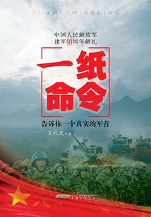 绍兴财税代记账