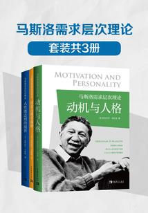 闽财税201920号