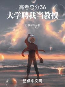 会计第一个证