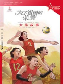 玉泰财税