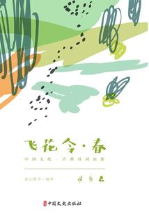 绵阳中级会计现场报名