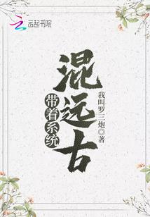 财税通有app吗