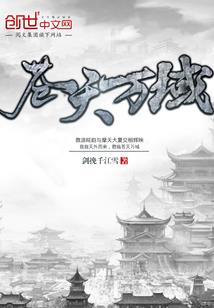 医院招聘会计的考试