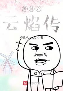 车间买称会计分录