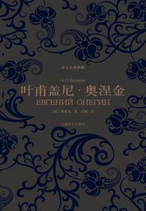出口cif价会计分录