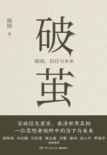 中级会计免费课题