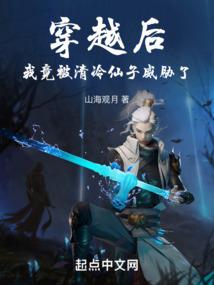 广东省各地市财政局局长