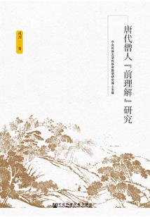正版财税知识问答