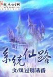 初级会计师考情