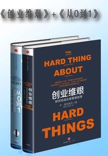 中级会计师财管网校老师