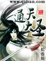 昆山学会计多少钱