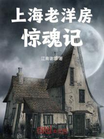 商品完工会计分录