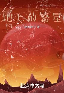 东奥涂什么颜色最好看