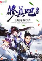 碧桂园会计师助理
