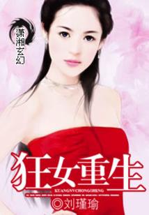 初级会计辅助书