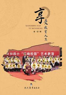 老外东奥舞蹈视频大全