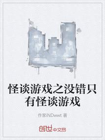 中级会计报名网站打不开